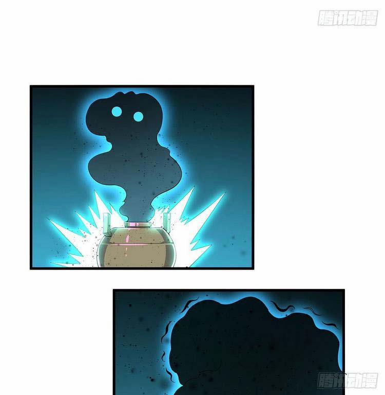 Kiếm Tu Imba Nhất Quả Đất 22 trang 19