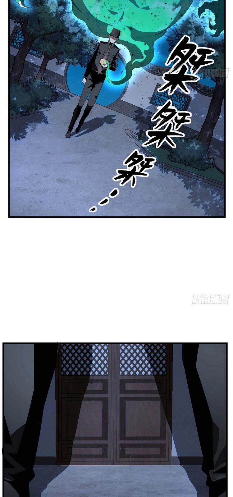 Kiếm Tu Imba Nhất Quả Đất 22 trang 23