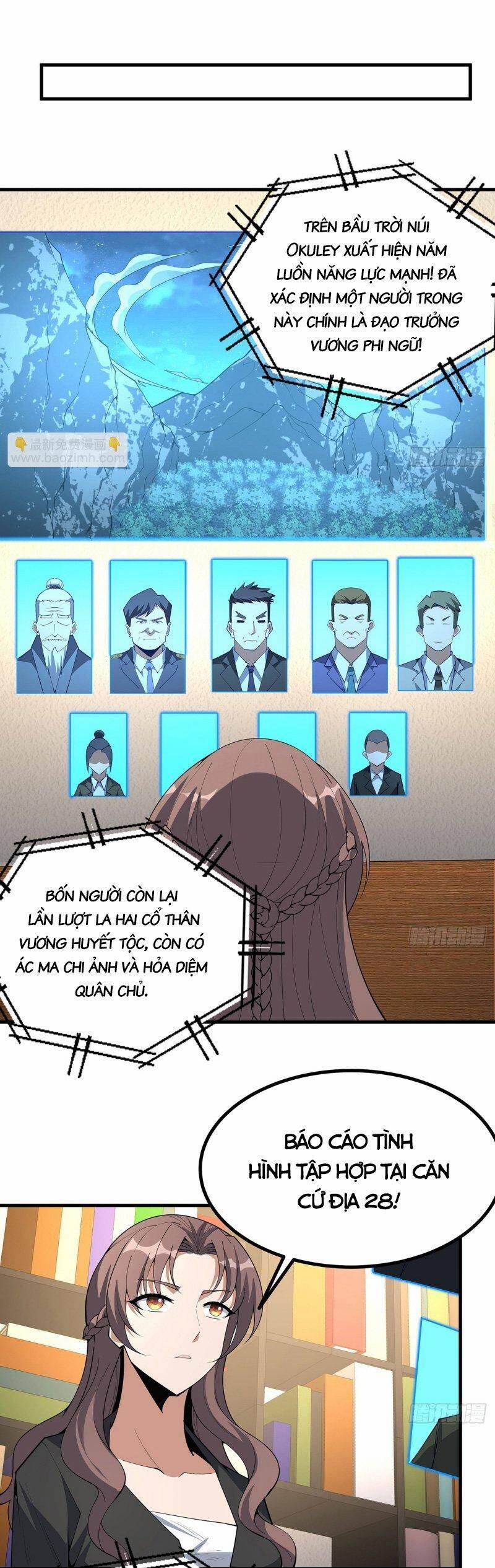 Kiếm Tu Imba Nhất Quả Đất 220 trang 12