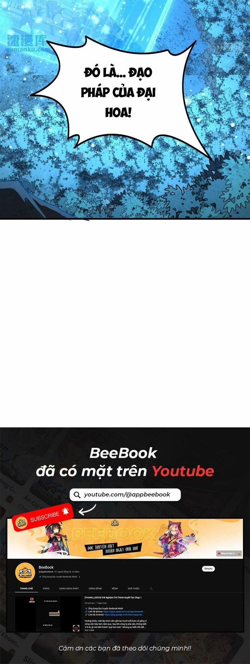 Kiếm Tu Imba Nhất Quả Đất 222 trang 23