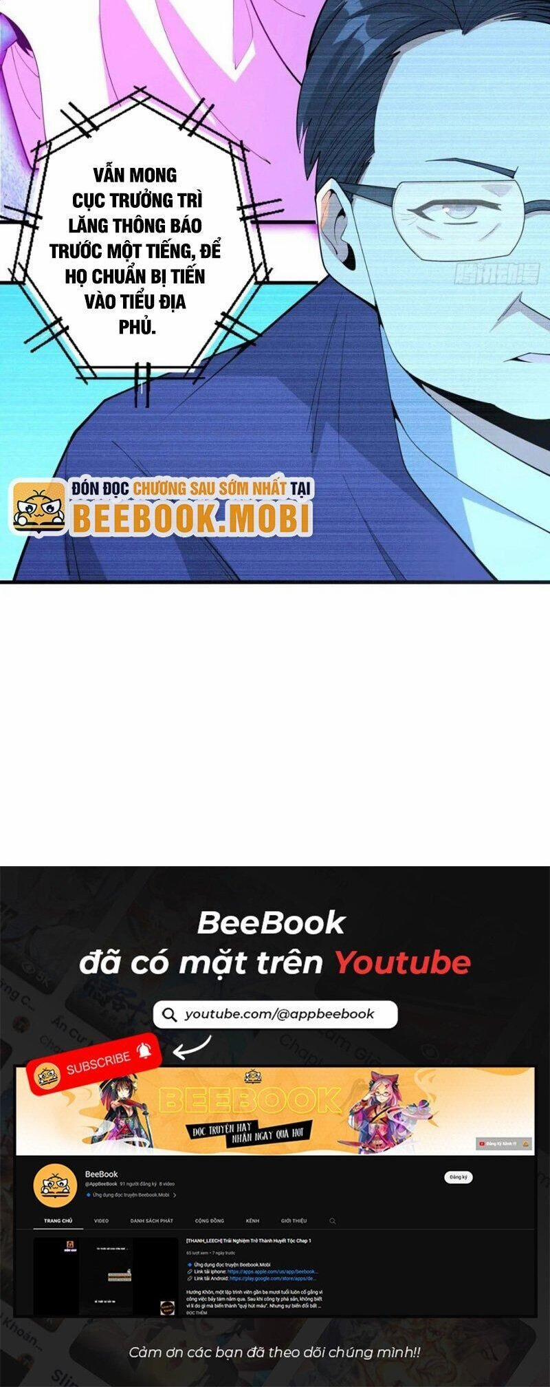 Kiếm Tu Imba Nhất Quả Đất 224 trang 22