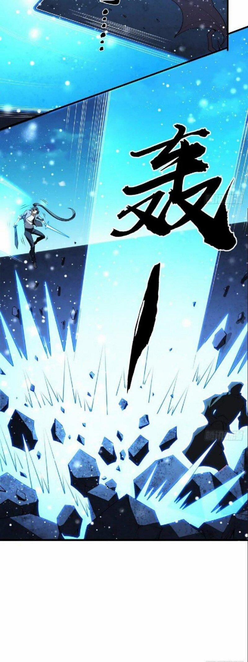 Kiếm Tu Imba Nhất Quả Đất 224 trang 3