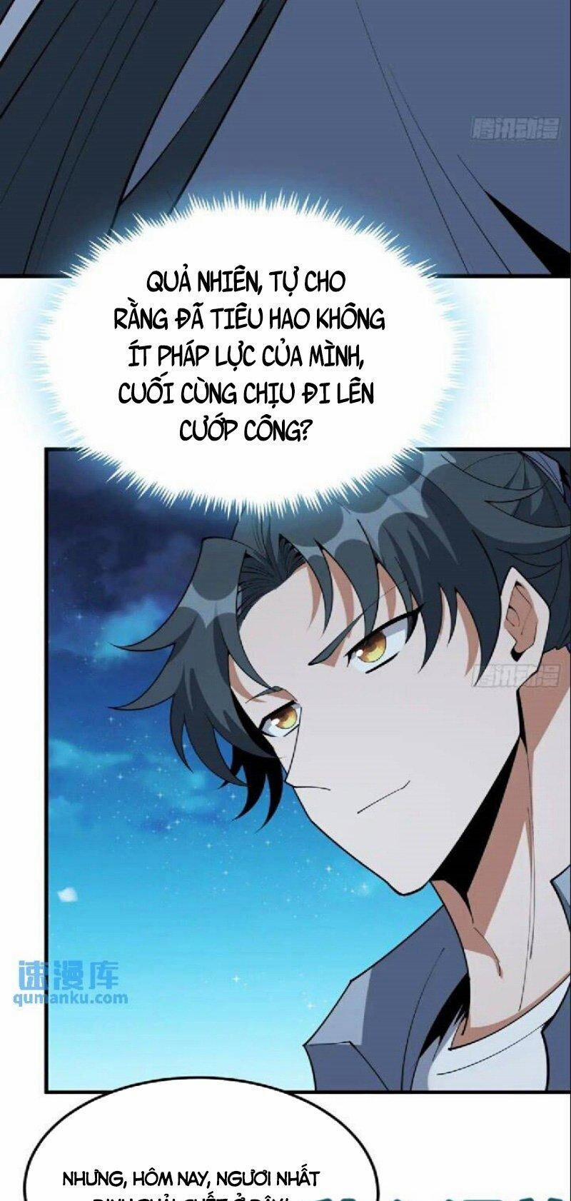 Kiếm Tu Imba Nhất Quả Đất 224 trang 7