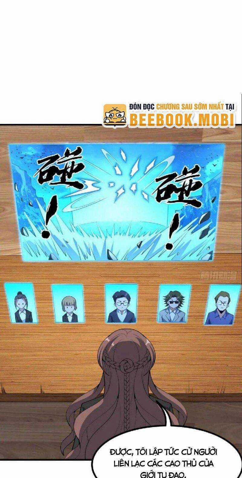 Kiếm Tu Imba Nhất Quả Đất 225 trang 0