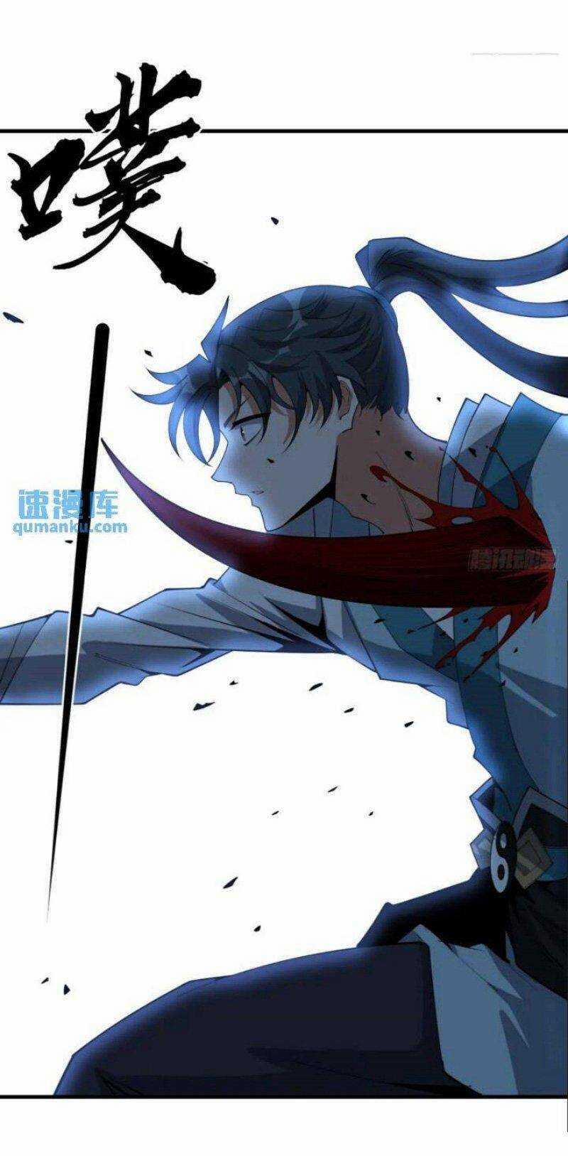 Kiếm Tu Imba Nhất Quả Đất 225 trang 12