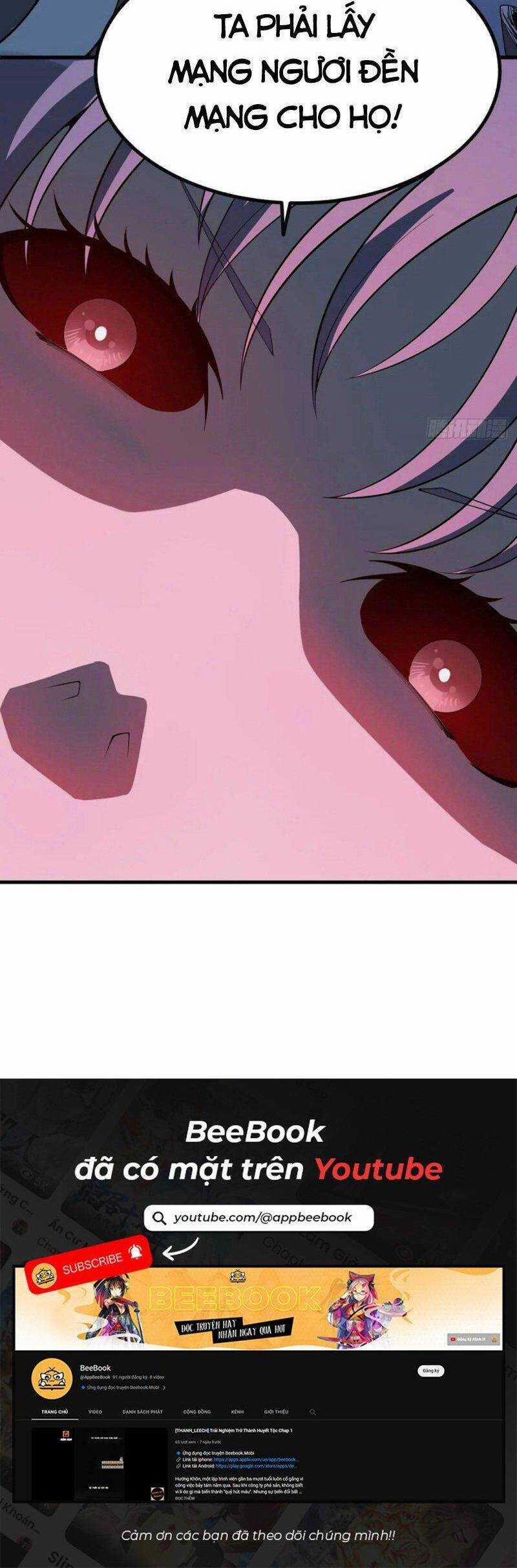 Kiếm Tu Imba Nhất Quả Đất 225 trang 20