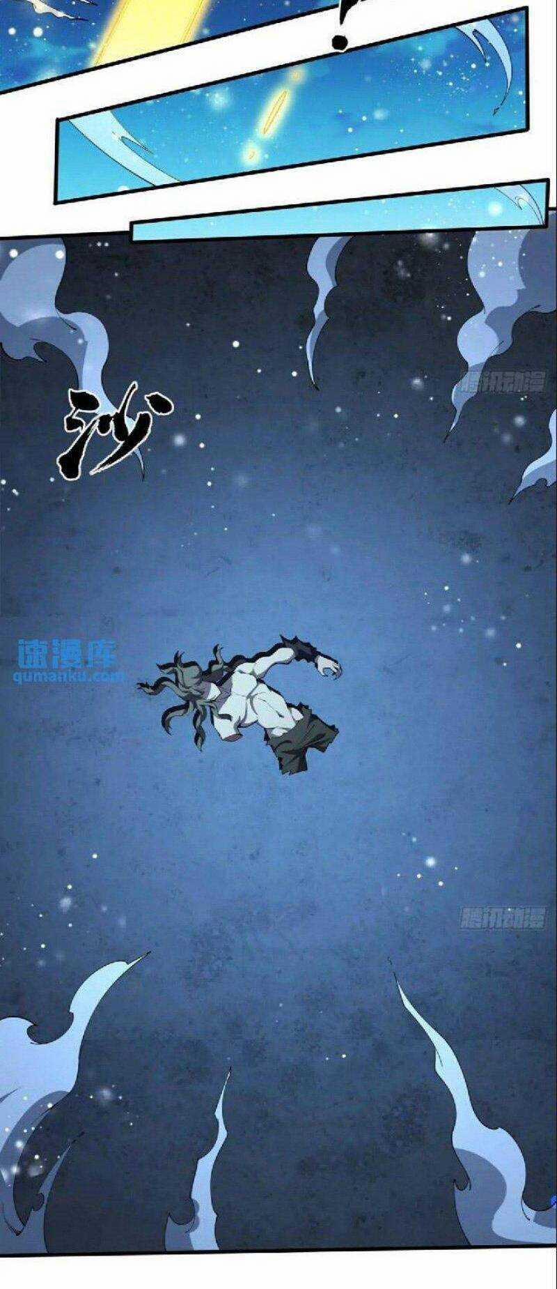 Kiếm Tu Imba Nhất Quả Đất 225 trang 3