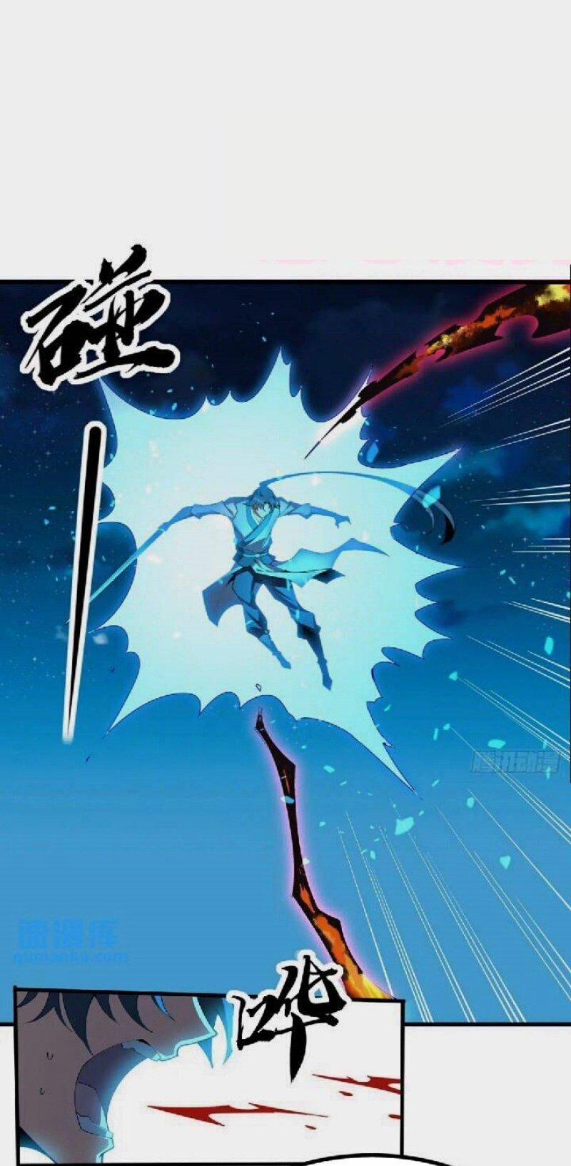 Kiếm Tu Imba Nhất Quả Đất 227 trang 21