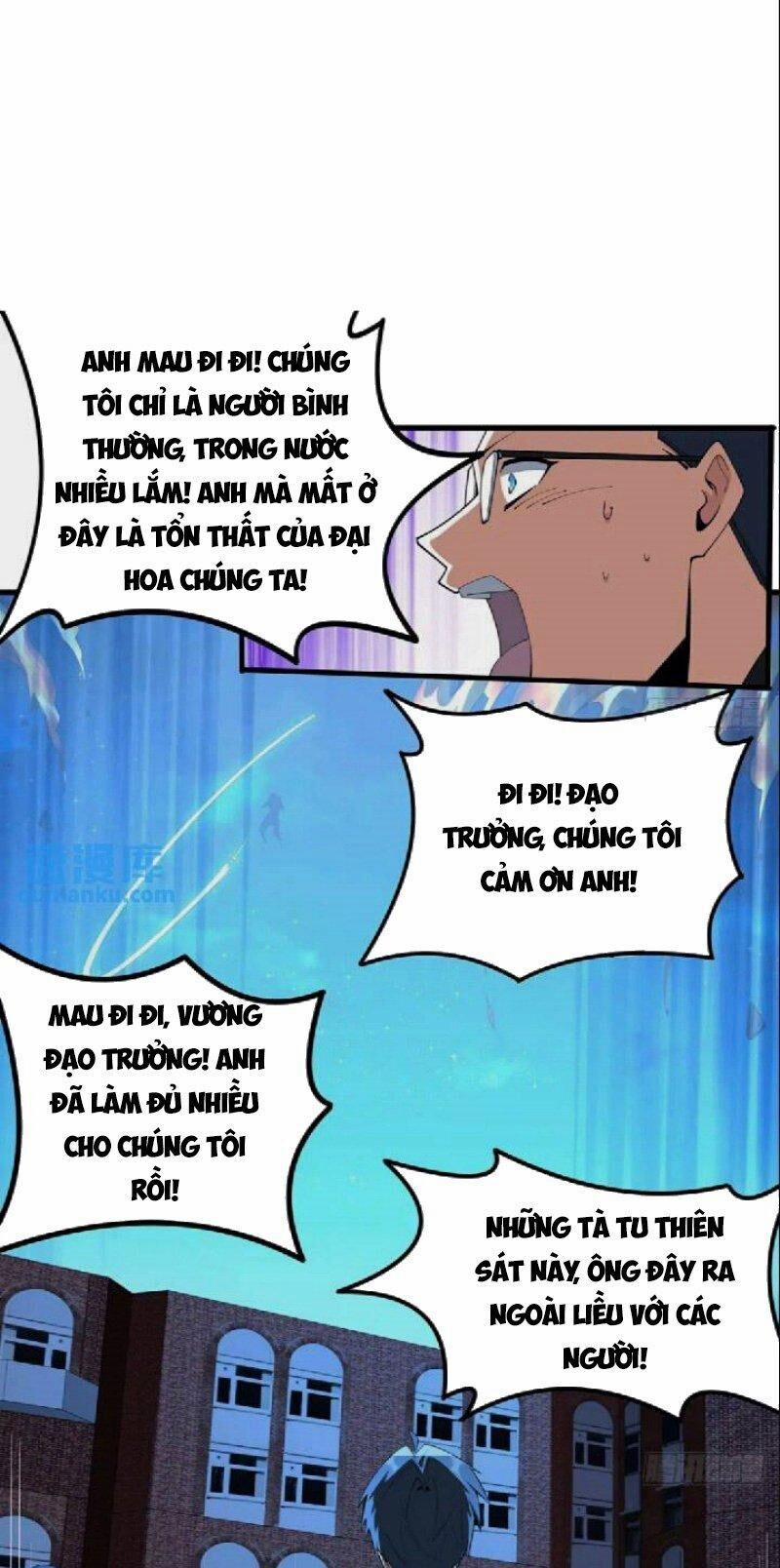 Kiếm Tu Imba Nhất Quả Đất 227 trang 23