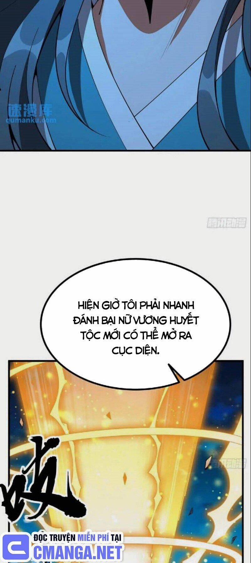 Kiếm Tu Imba Nhất Quả Đất 227 trang 4