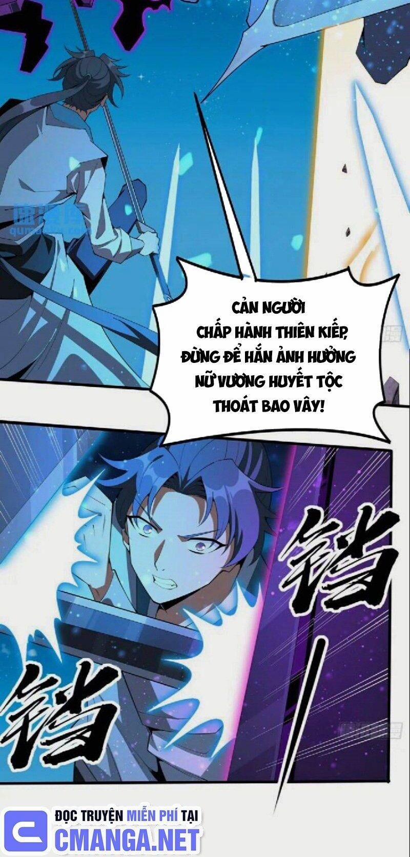 Kiếm Tu Imba Nhất Quả Đất 227 trang 9