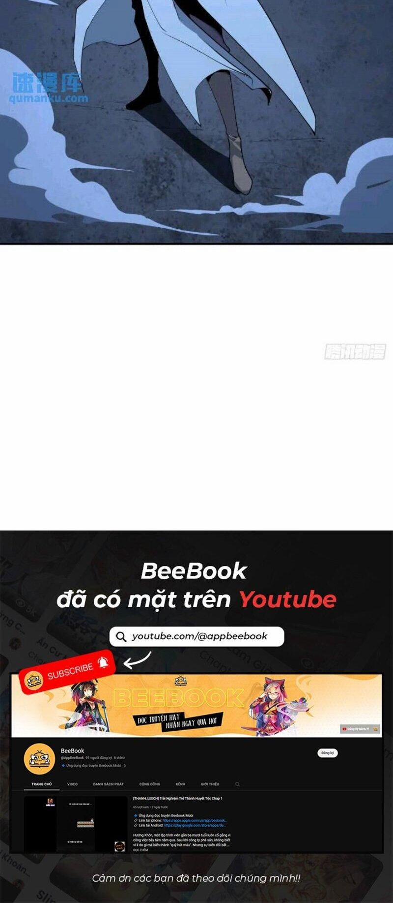 Kiếm Tu Imba Nhất Quả Đất 228 trang 25