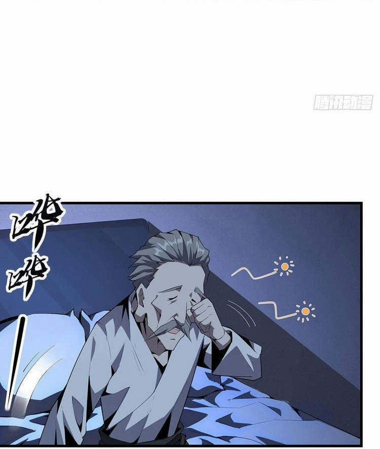 Kiếm Tu Imba Nhất Quả Đất 23 trang 15