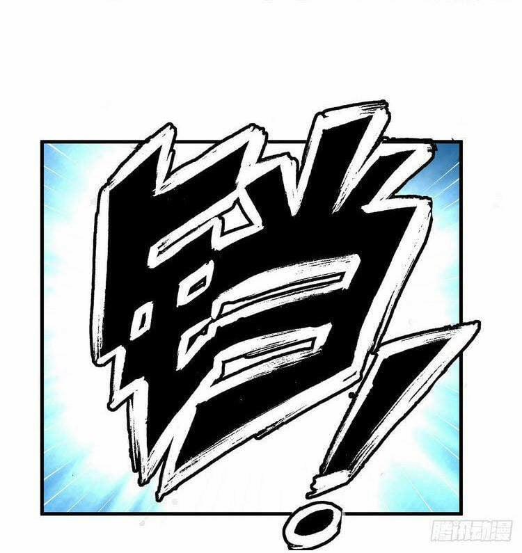 Kiếm Tu Imba Nhất Quả Đất 23 trang 7