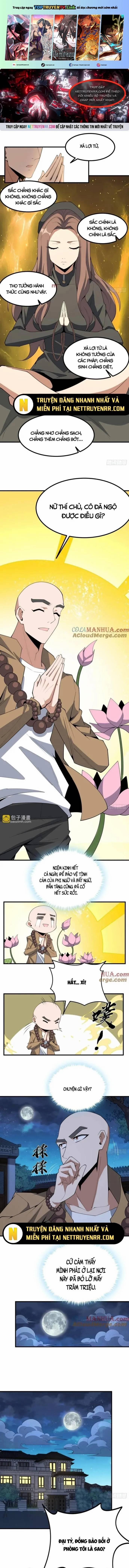 Kiếm Tu Imba Nhất Quả Đất 238 trang 0