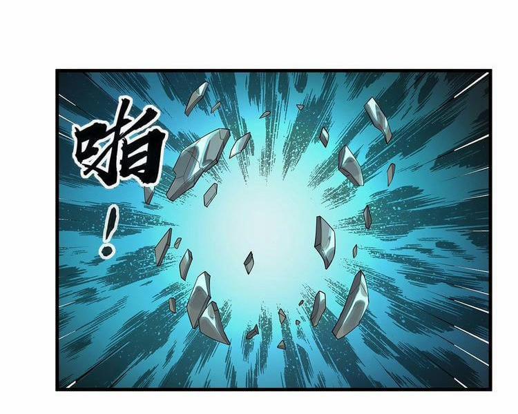 Kiếm Tu Imba Nhất Quả Đất 24 trang 16