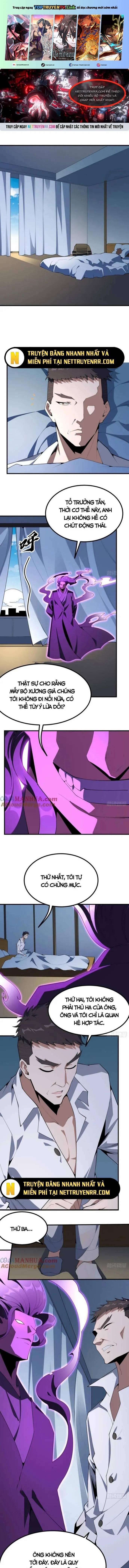 Kiếm Tu Imba Nhất Quả Đất 240 trang 0