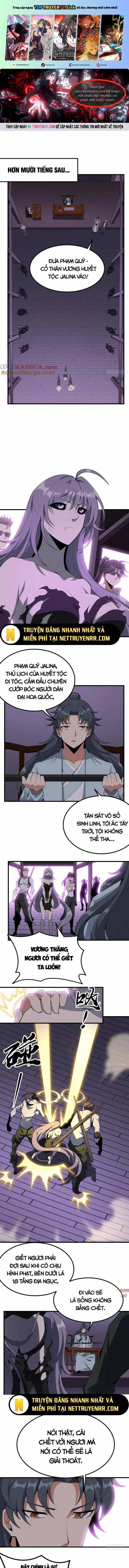 Kiếm Tu Imba Nhất Quả Đất 242 trang 0