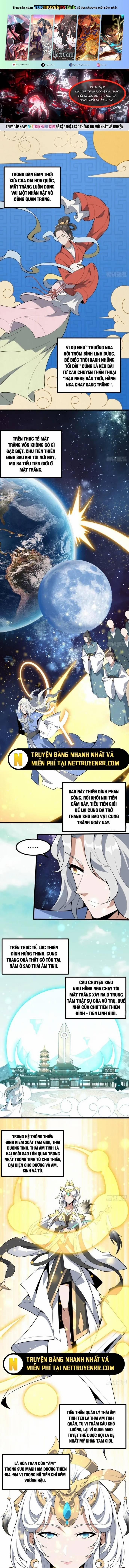 Kiếm Tu Imba Nhất Quả Đất 254 trang 0