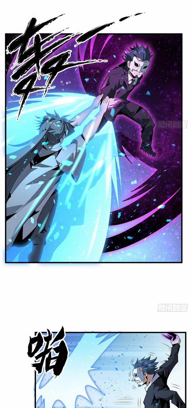 Kiếm Tu Imba Nhất Quả Đất 34 trang 11