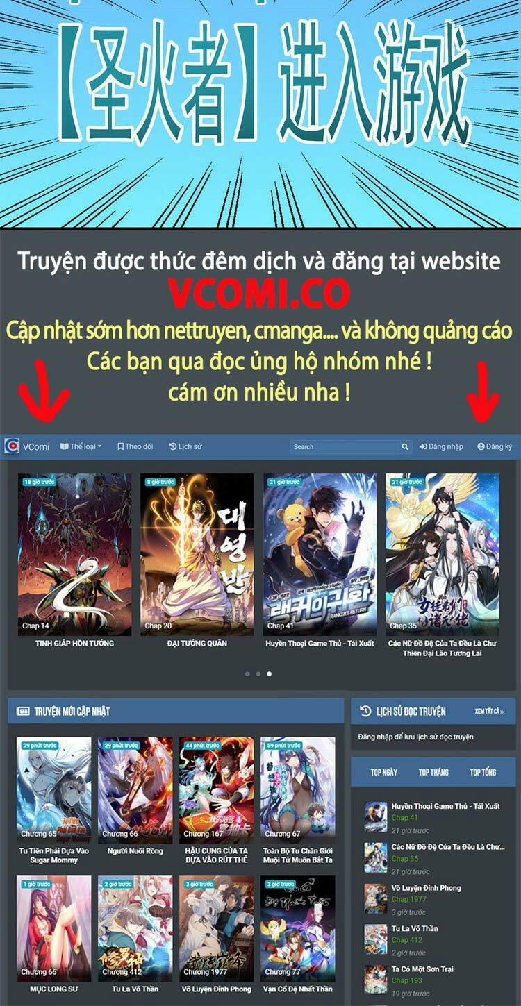 Kiếm Tu Imba Nhất Quả Đất 36 trang 24