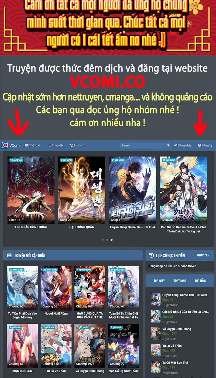 Kiếm Tu Imba Nhất Quả Đất 37 trang 28