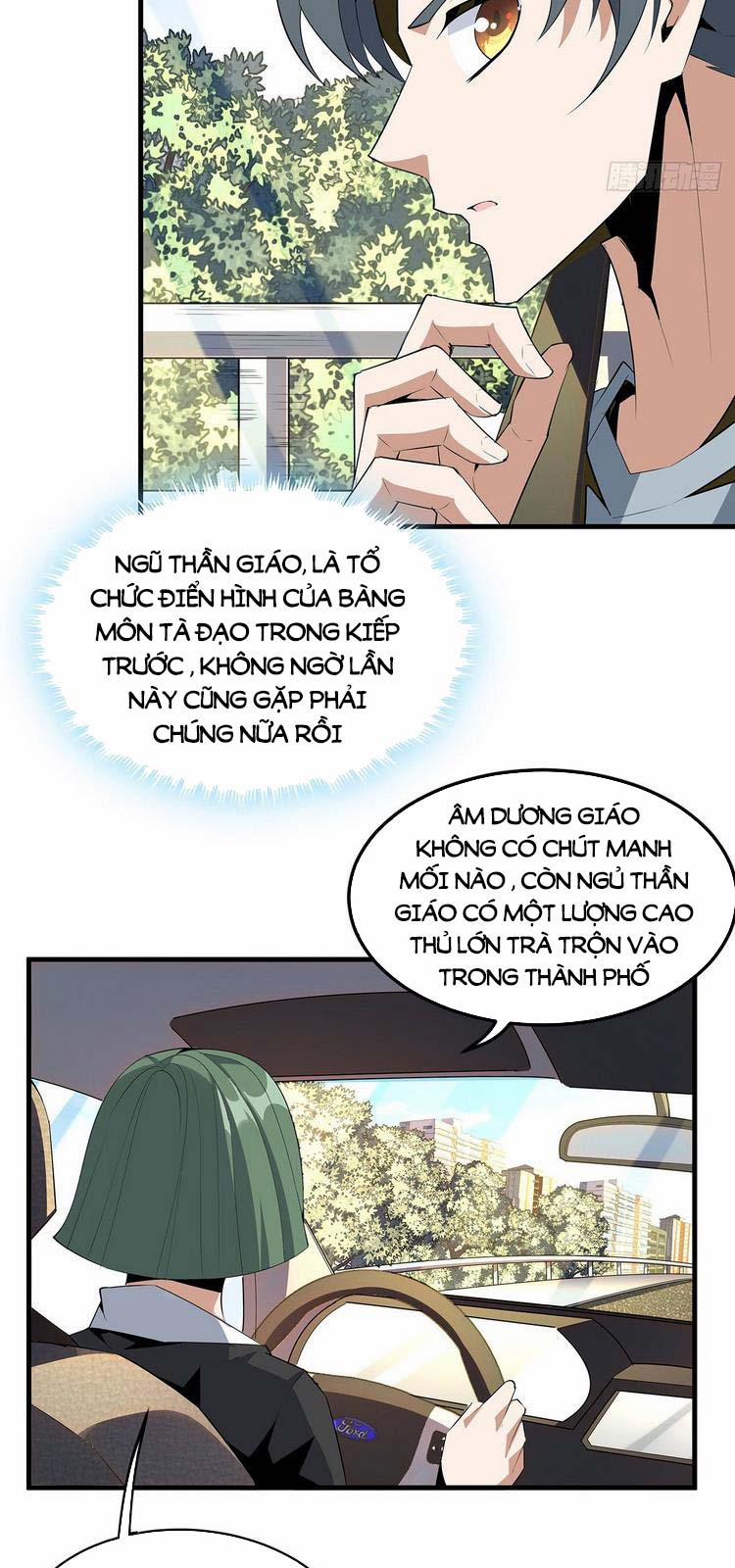 Kiếm Tu Imba Nhất Quả Đất 40 trang 15