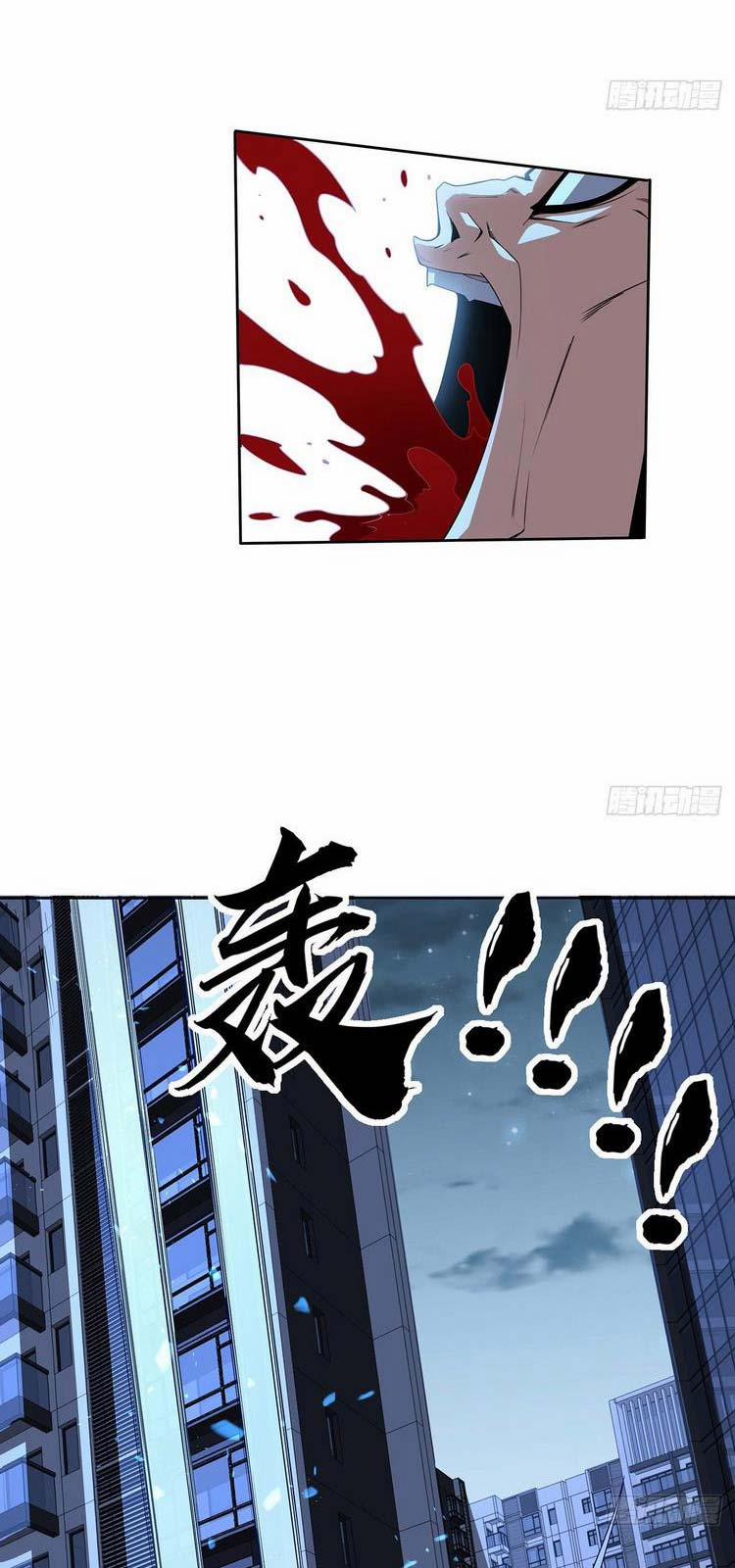 Kiếm Tu Imba Nhất Quả Đất 41 trang 26