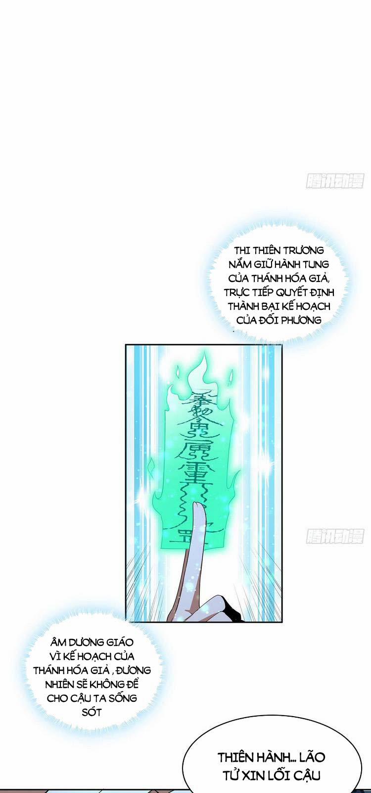 Kiếm Tu Imba Nhất Quả Đất 45 trang 19