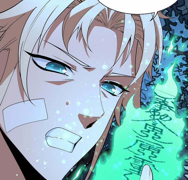 Kiếm Tu Imba Nhất Quả Đất 45 trang 20