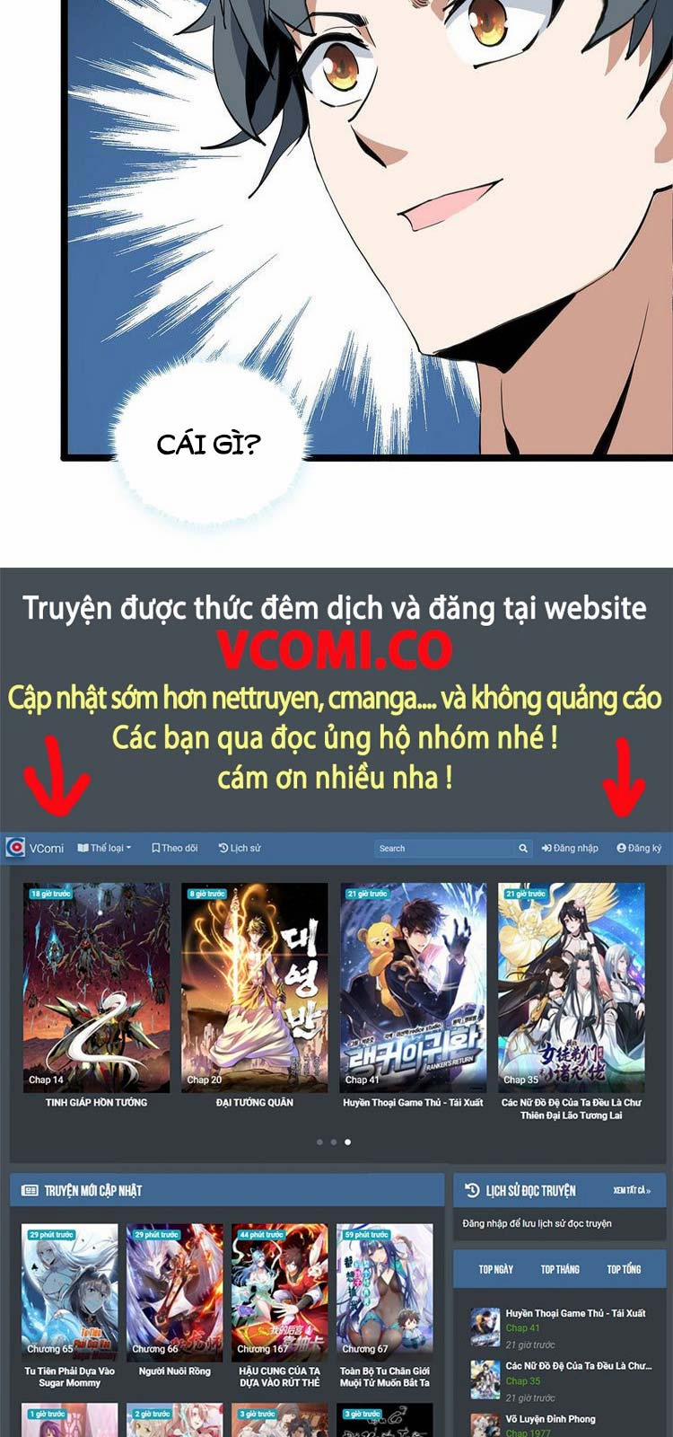 Kiếm Tu Imba Nhất Quả Đất 46 trang 27