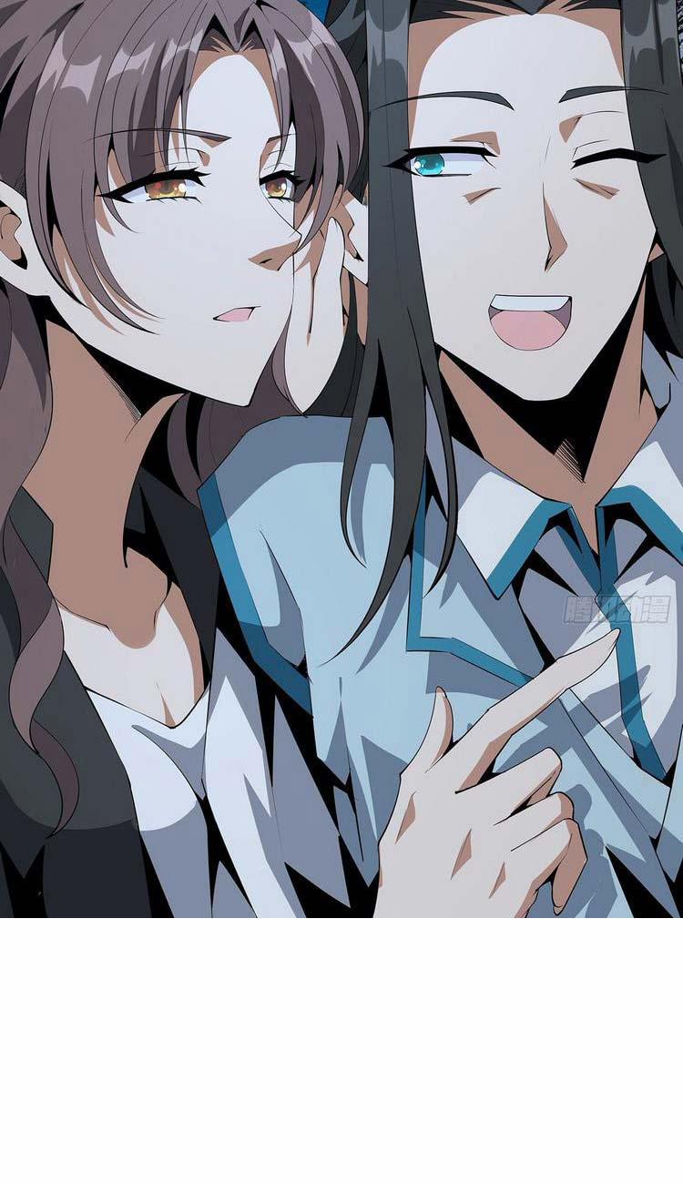 Kiếm Tu Imba Nhất Quả Đất 59 trang 23