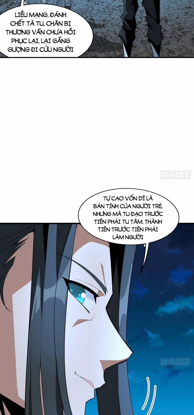 Kiếm Tu Imba Nhất Quả Đất 60 trang 18