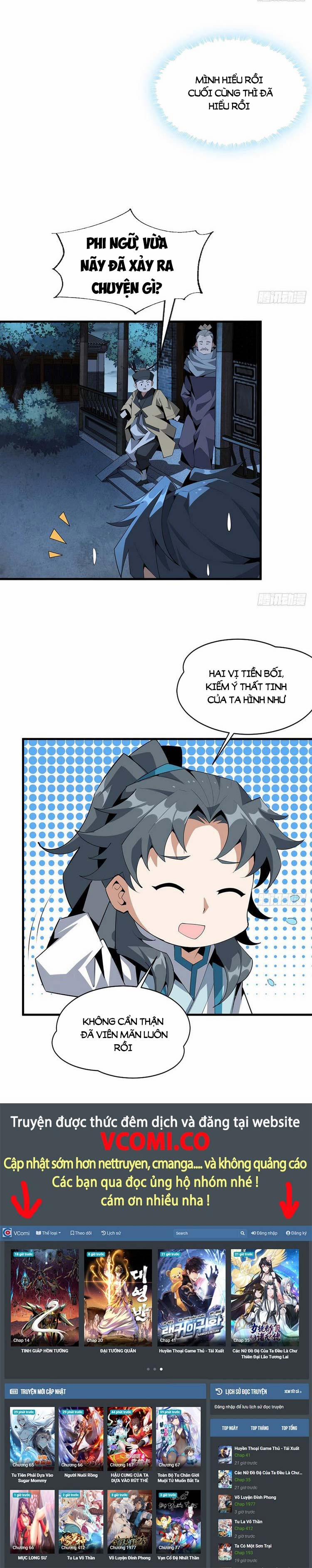 Kiếm Tu Imba Nhất Quả Đất 62 trang 13