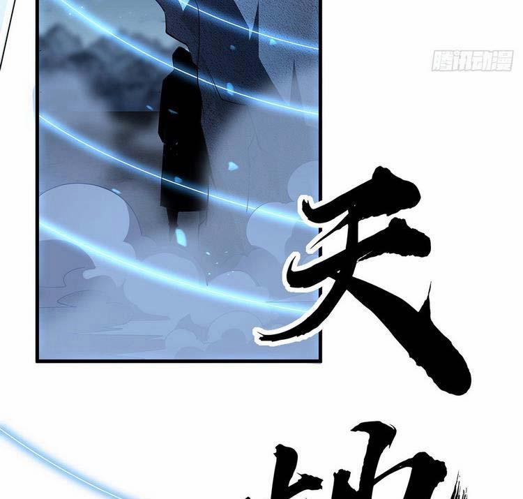 Kiếm Tu Imba Nhất Quả Đất 62 trang 8