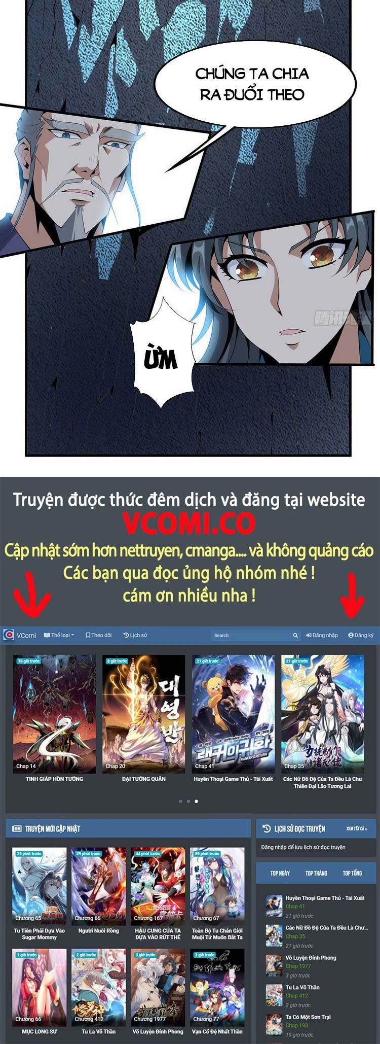 Kiếm Tu Imba Nhất Quả Đất 67 trang 12