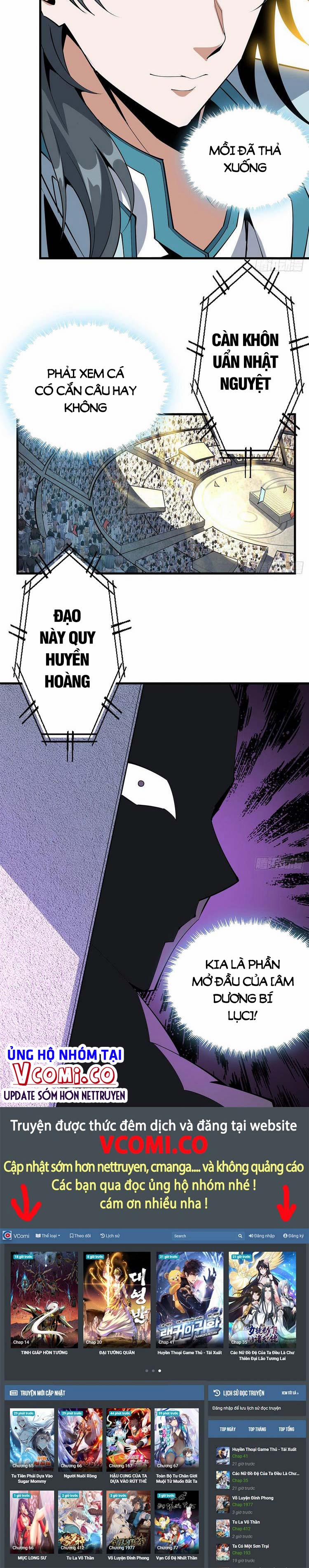 Kiếm Tu Imba Nhất Quả Đất 73 trang 11