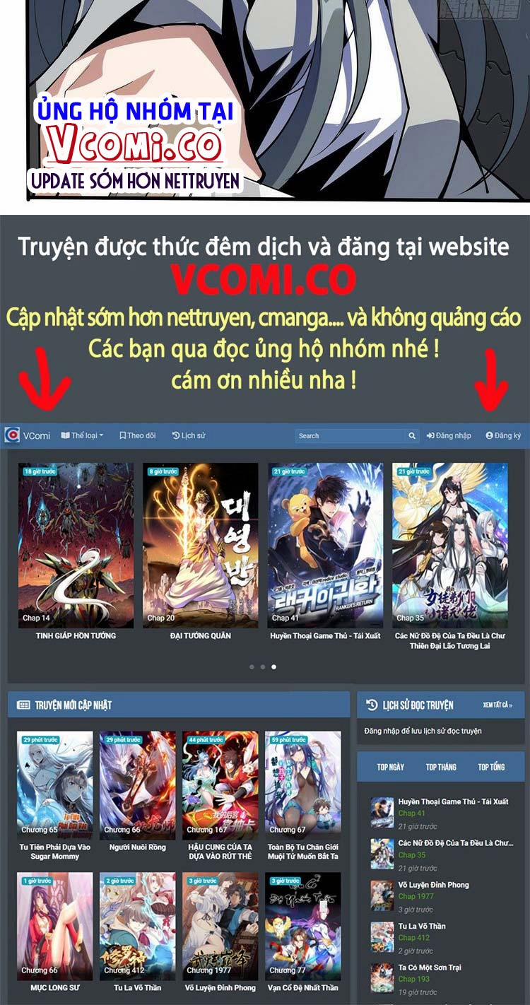 Kiếm Tu Imba Nhất Quả Đất 75 trang 12