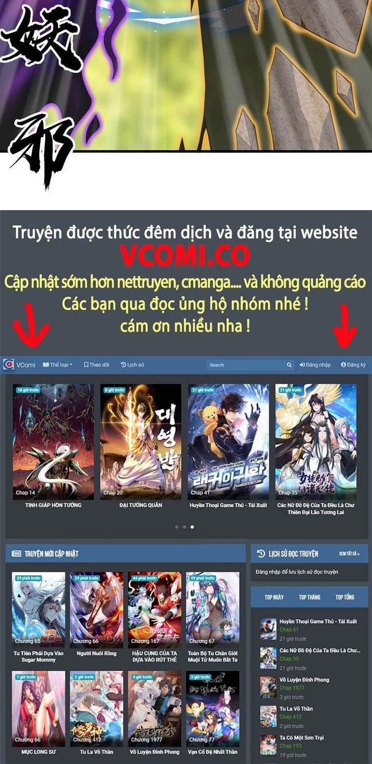 Kiếm Tu Imba Nhất Quả Đất 76 trang 12