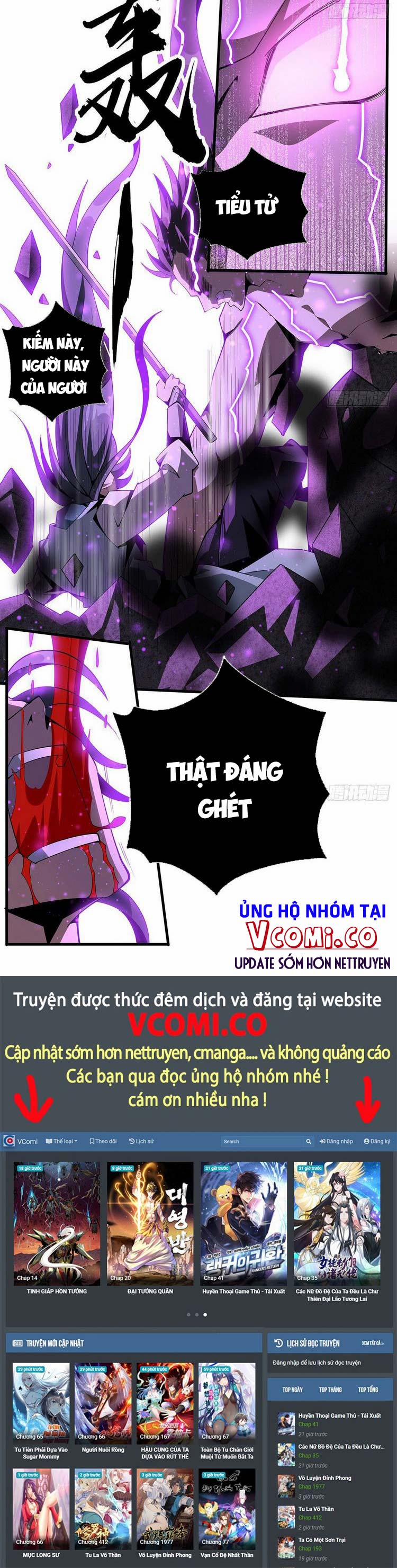 Kiếm Tu Imba Nhất Quả Đất 77 trang 11