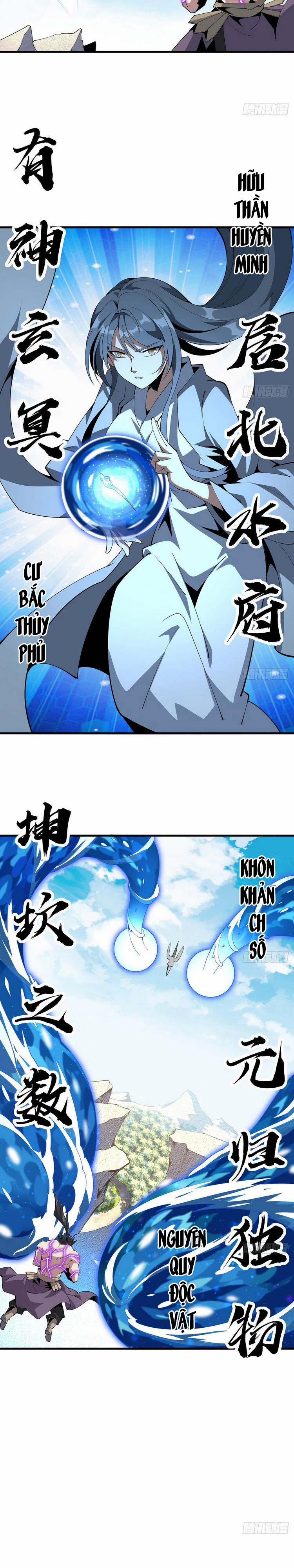 Kiếm Tu Imba Nhất Quả Đất 77 trang 3