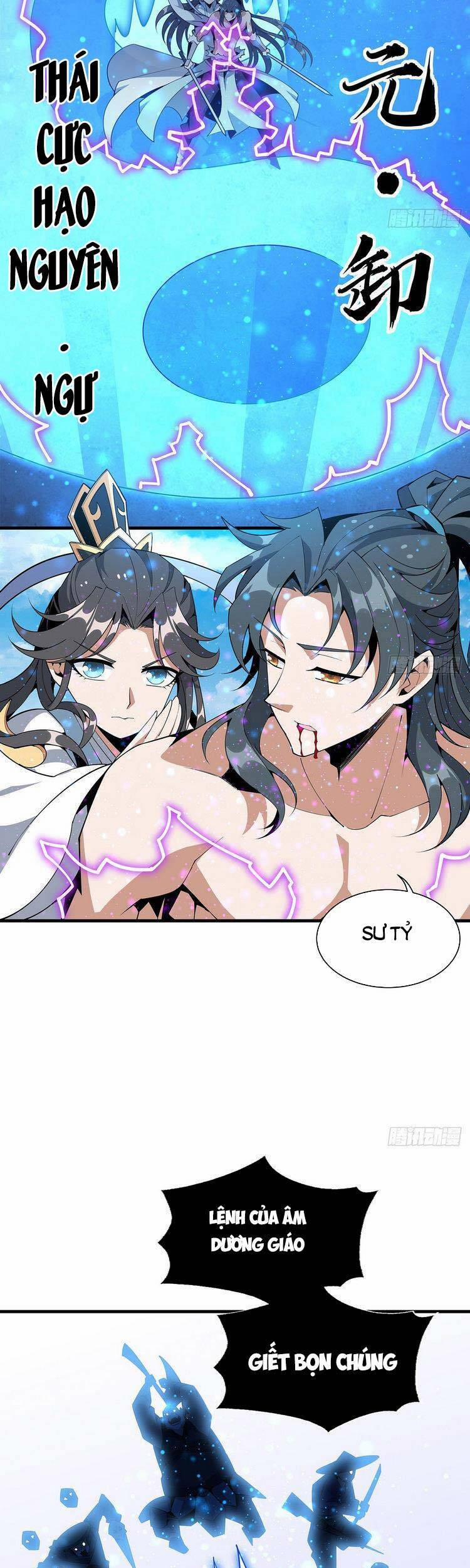 Kiếm Tu Imba Nhất Quả Đất 78 trang 2