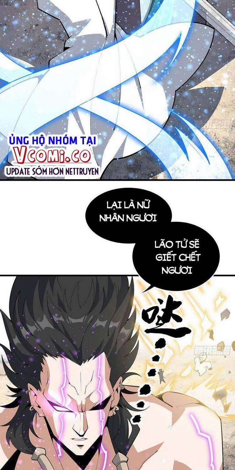 Kiếm Tu Imba Nhất Quả Đất 78 trang 5