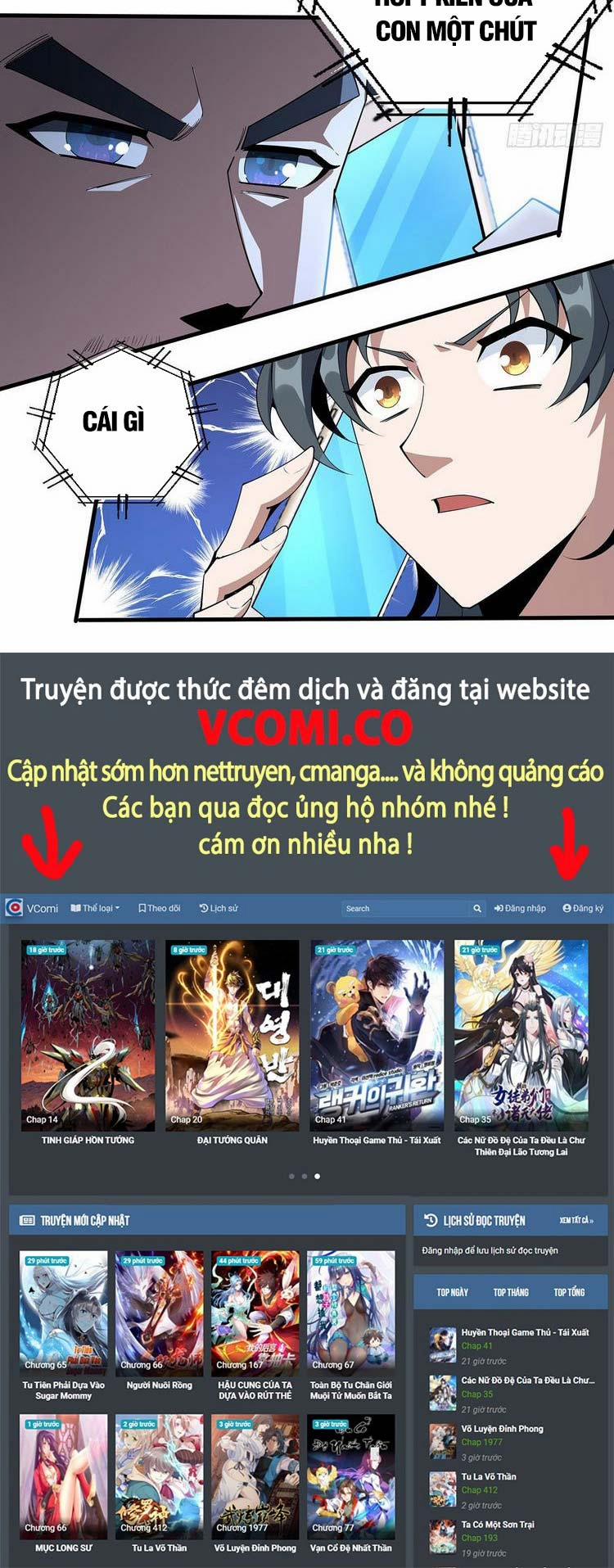 Kiếm Tu Imba Nhất Quả Đất 79 trang 11