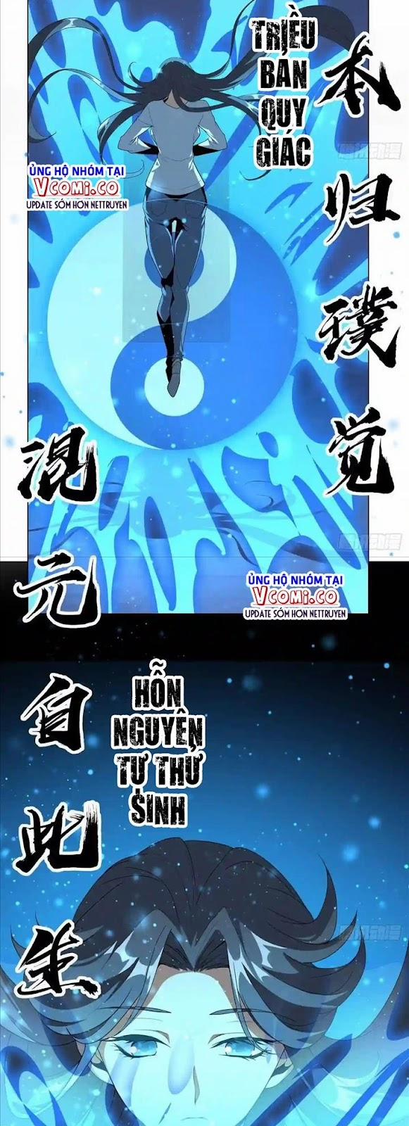 Kiếm Tu Imba Nhất Quả Đất 81 trang 14