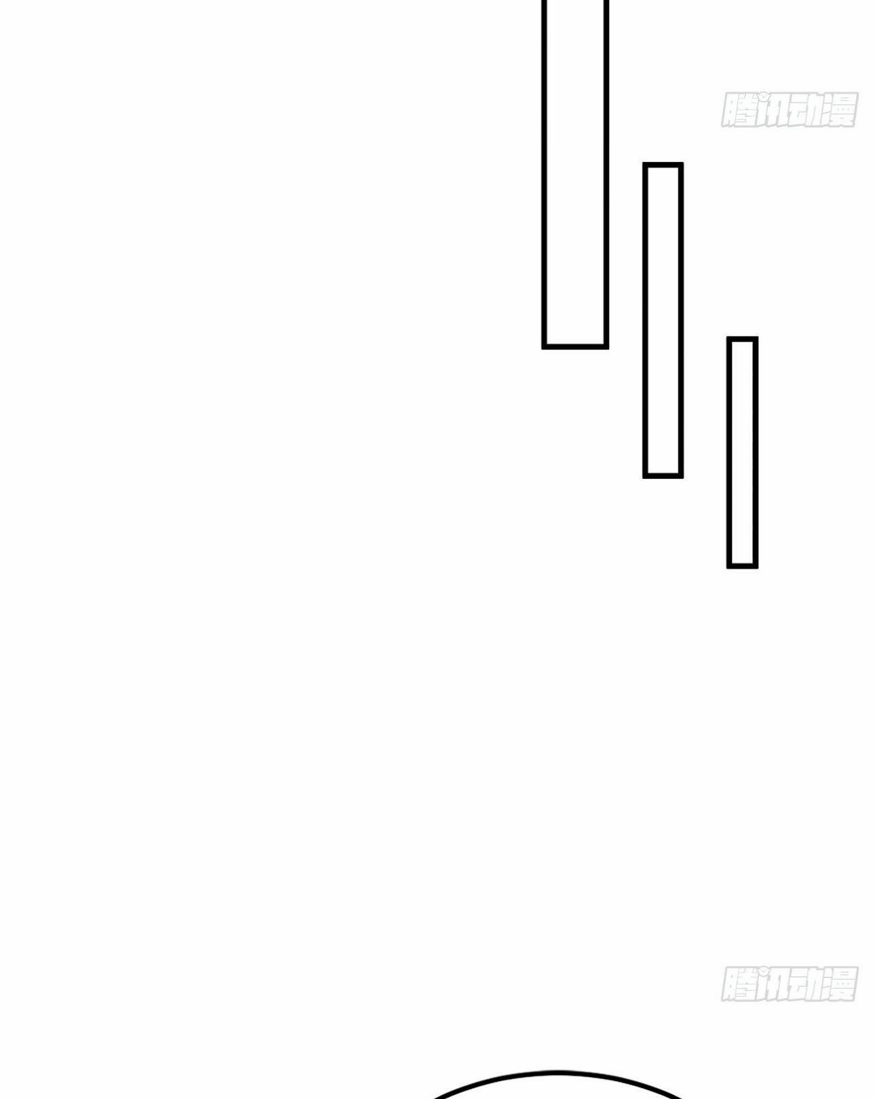 Kiếm Tu Imba Nhất Quả Đất 87 trang 11