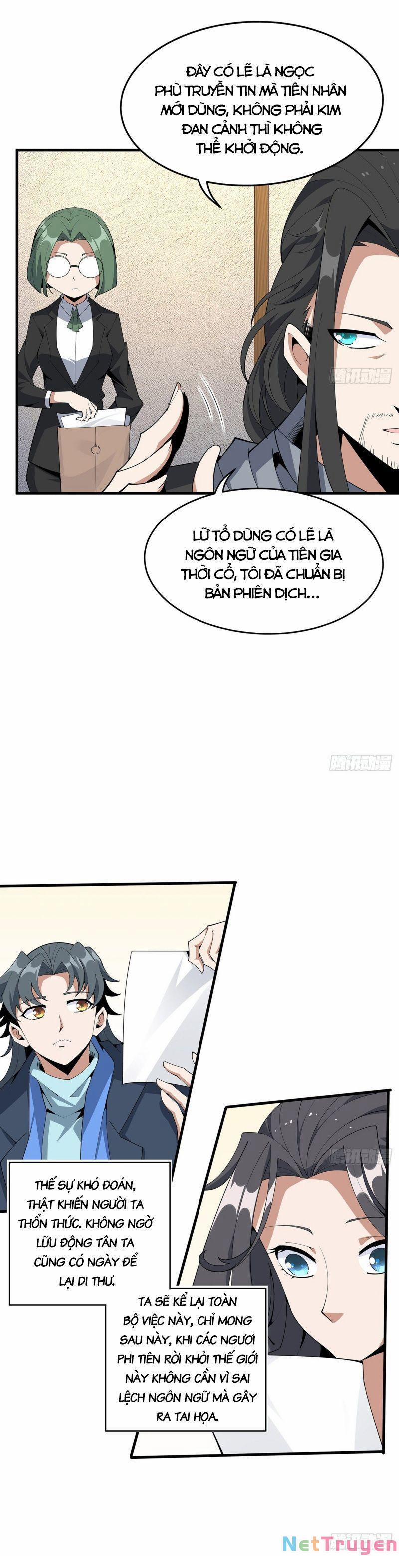 Kiếm Tu Imba Nhất Quả Đất 95 trang 1