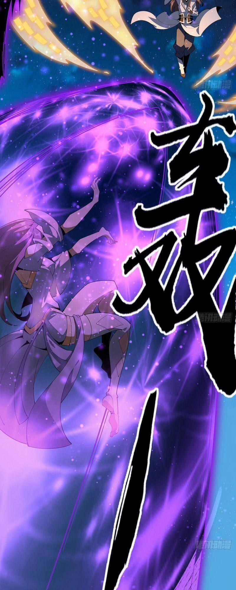 Kiếm Tu Imba Nhất Quả Đất 96 trang 10