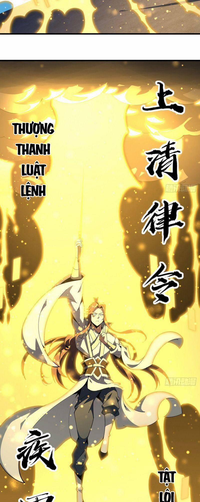 Kiếm Tu Imba Nhất Quả Đất 96 trang 7