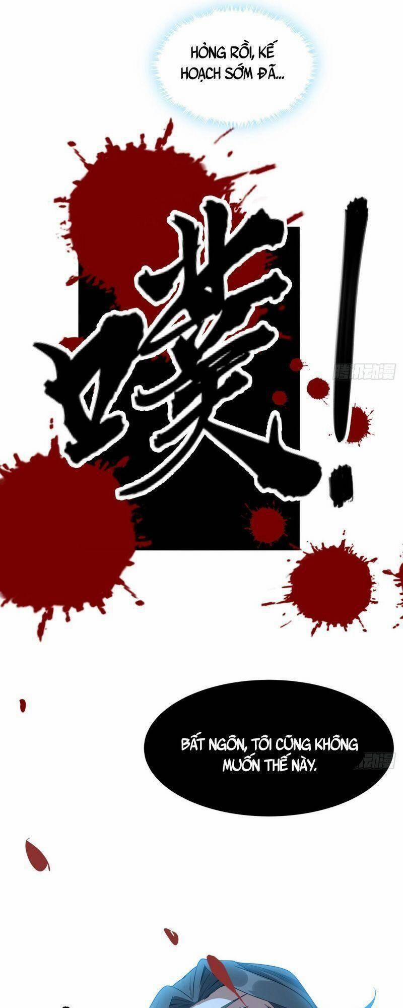 Kiếm Tu Imba Nhất Quả Đất 98 trang 27